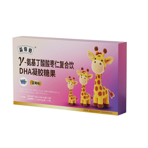益伯伯氨基丁酸y儿童青生少年赖氨酸长维素生素D接骨木莓复合饮品