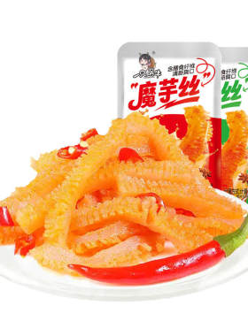 4包一只蜗牛魔芋丝魔芋爽素毛肚香辣酸辣解馋小零食