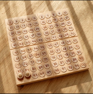 百数板榉木幼教益智启蒙