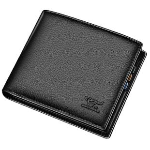 七匹狼钱包男士真皮短款男款正品牛皮钱夹生日礼物送爸爸送老公