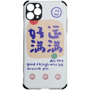 OPPO Find X9 Reno15 C 14 9 8 7 6手机壳A3 A6 A5X A72 A55 A58 A11 A9 K13 Turbo Pro小羊皮彩绘卡通保护套