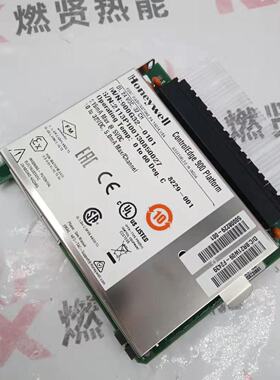 议价HoneywellHoneywellHC900 DI卡件 900G32-0101 900G32-0301
