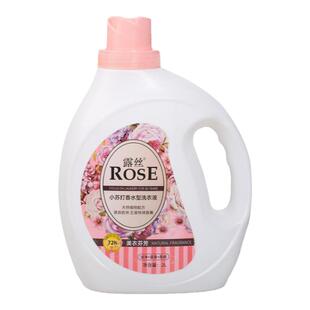 ROSE露丝美衣芬芳洗衣液洗衣凝珠小苏打香水型香氛不伤手去污洁净