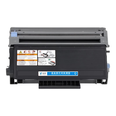 适用兄弟DR3250硒鼓DCP-8070D