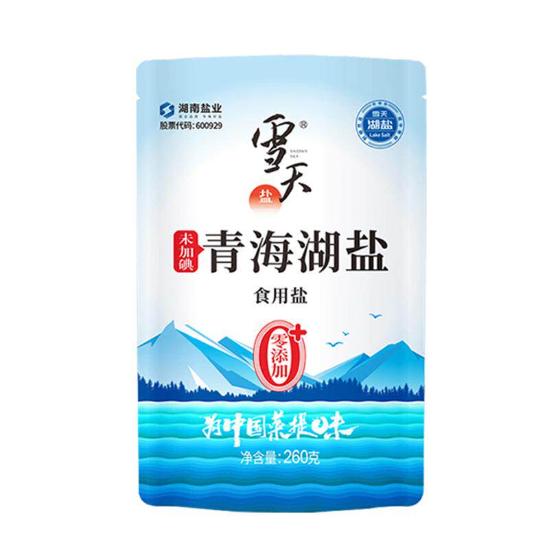 雪天青海湖盐甲状腺专用无碘盐260g*10无抗结剂未加碘粗盐食用盐