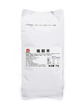 恒顶植脂末浓郁醇厚不压花茶