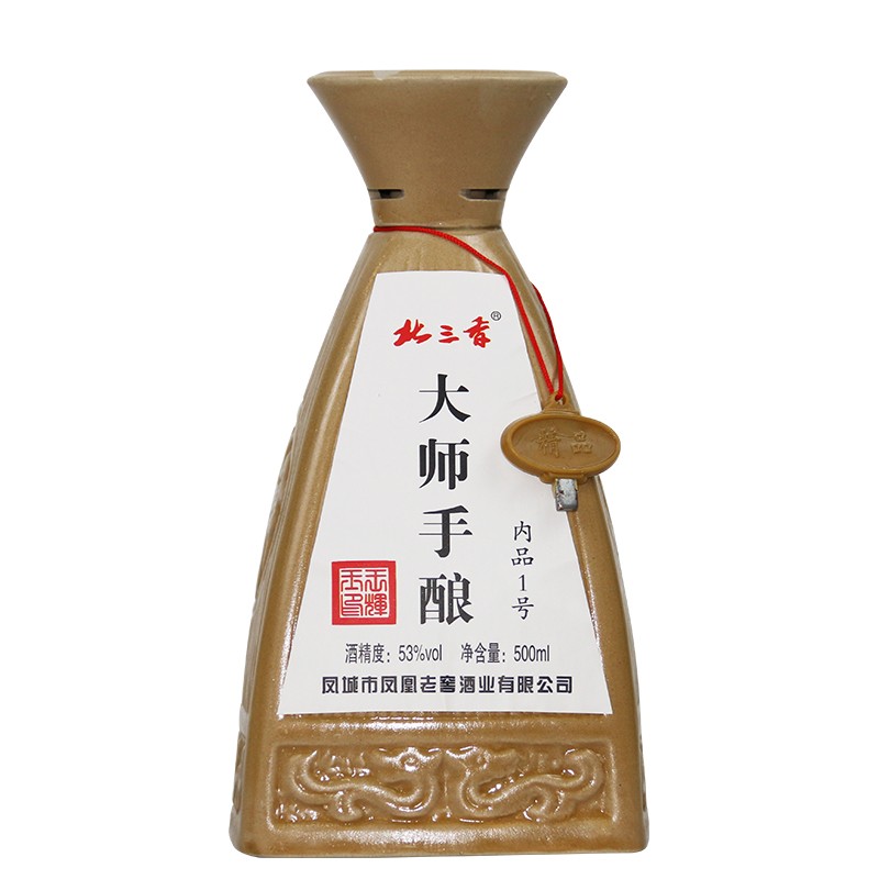 北三香500ml53度酱香型纯粮酒