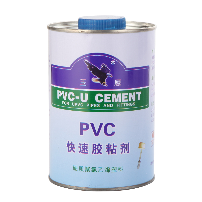 PVC胶水UPVC管专用快速胶粘剂排水管给水管塑料管电工穿线管胶水