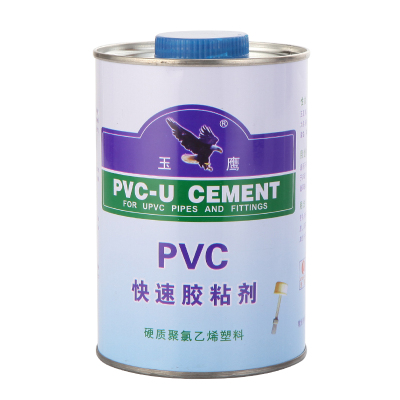 pvc胶粘剂电工塑料管给水管排水