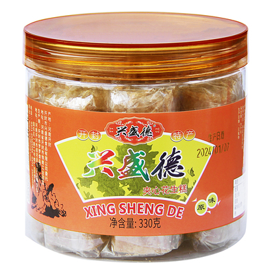 兴盛德夹心花生糕330g包装河南省