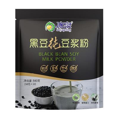 冰泉无添加黑豆纯豆浆粉