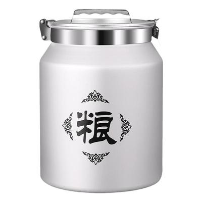 爱乐优不锈钢米桶304米桶