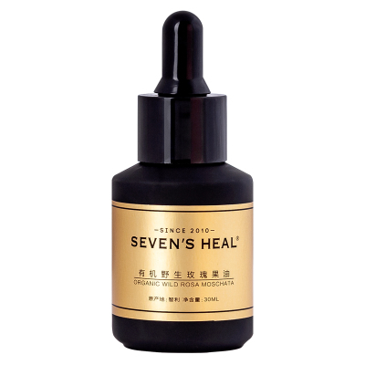 野生玫瑰果油seven‘sheal