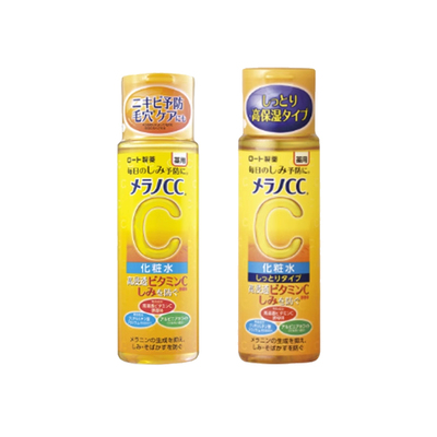 日本乐敦CC维生素C高保湿