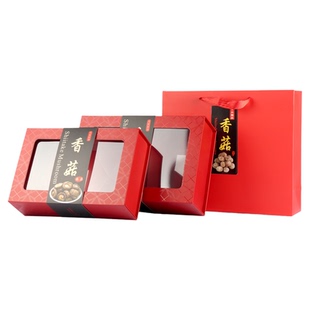 新款香菇礼品盒深山花菇包装盒土特产礼盒鹿茸菇干货山货空盒子