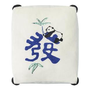 tbh野兽派家居熊猫嘭嘭发财麻将靠垫客厅沙发抱枕靠垫床头靠枕