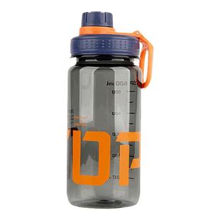 耐高温太空杯塑料杯子大容量运动水杯男女学生防摔儿童刻度小水杯