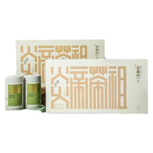 炎帝神农茶陵县2026年明前云阳山茶原生态绿茶炎帝茶祖礼盒装