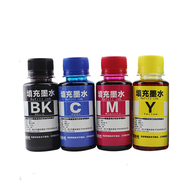 适用兄弟J2320打印机专用墨水