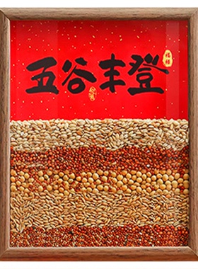 JOJO'SLIFEPD.玄关摆件装饰