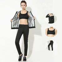 Взрывная толстота для штуковины+черные груди+пот, свободные брюки