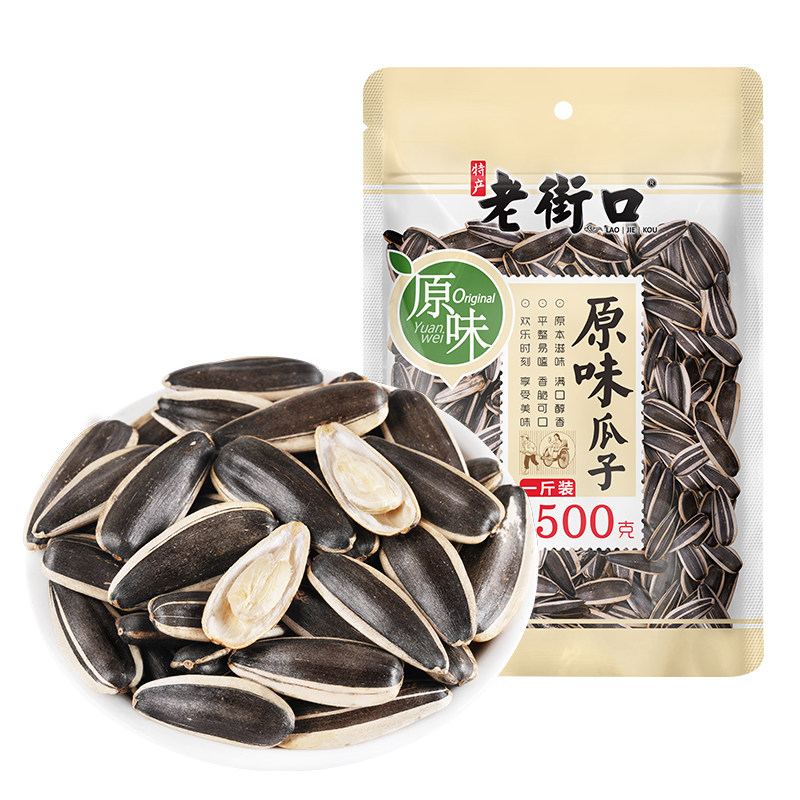 老街口原味瓜子500g脆香