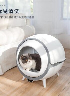 烁壳全自动猫砂盘电动清理器全封闭式智能猫咪厕所铲屎机人气猫厕