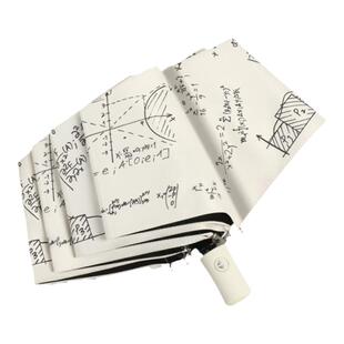 学霸雨伞公式函数晴雨两用黑胶防晒遮阳个性创意学生全自动太阳伞