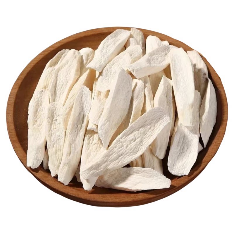 烘焙烤熟山药干片垆土铁棍山药片特级怀山药片淮山药干货无硫即食