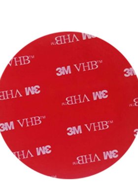 行车记录仪吸盘底座3m强力粘胶