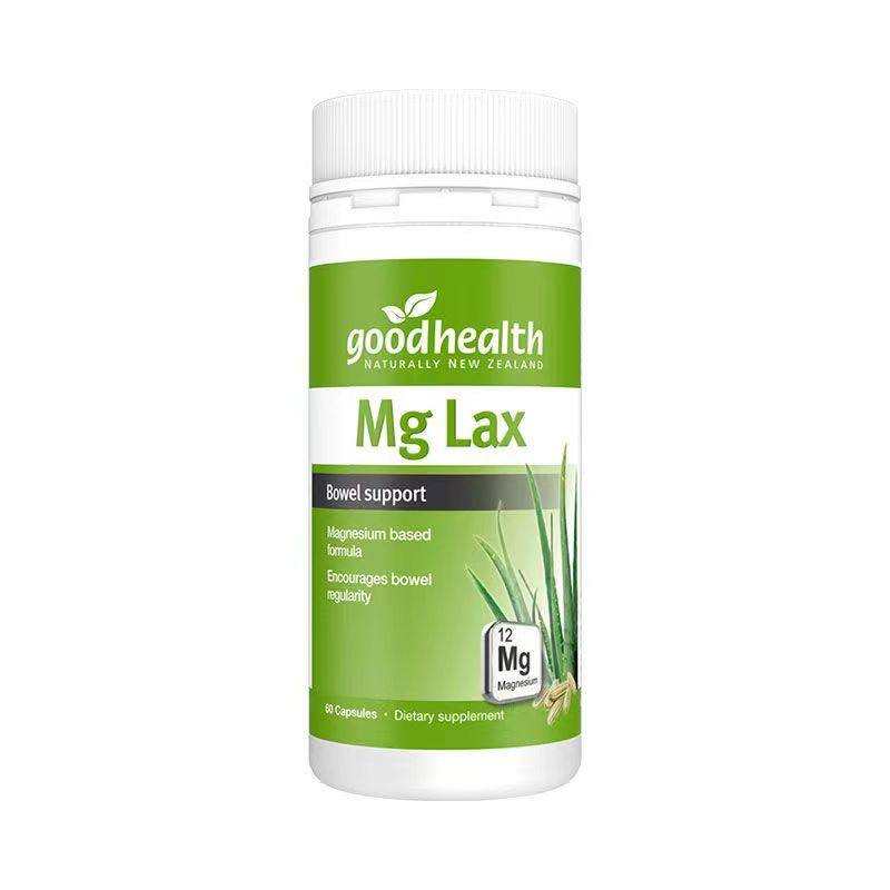 新西兰进口Goodhealth好健康天然通肠胶囊乐康芦荟西梅片60 120粒
