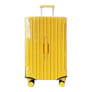 大嘴猴行李箱保护套三七分五轮行李箱套透明旅行箱托运防尘罩耐磨