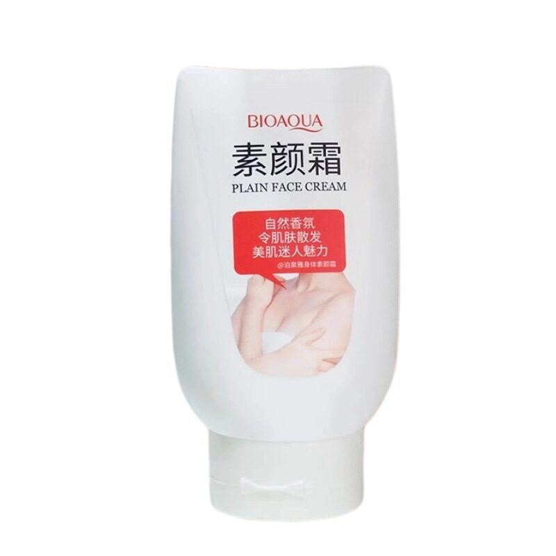 素颜霜一抹白隔离遮瑕泊泉雅约会身体乳/霜