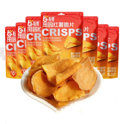 岭哥地瓜片整只原切酥脆浓香