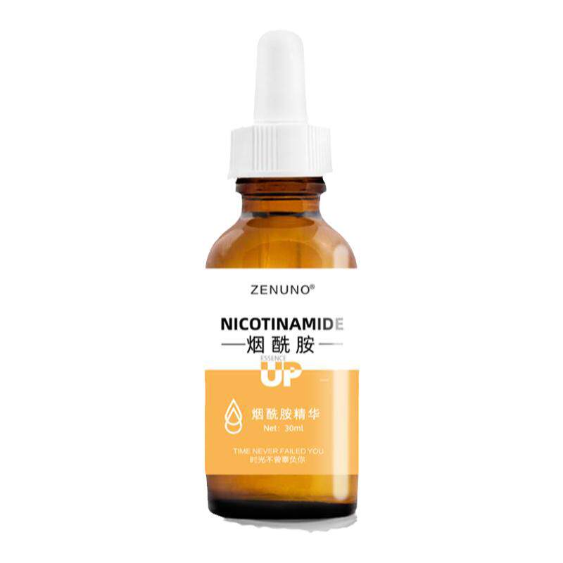 15%高浓度烟酰胺提亮祛黄精华