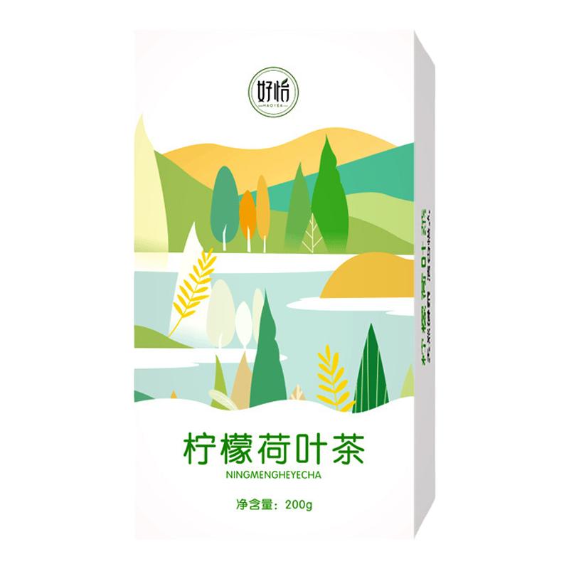 好怡柠檬荷叶茶200g/20包