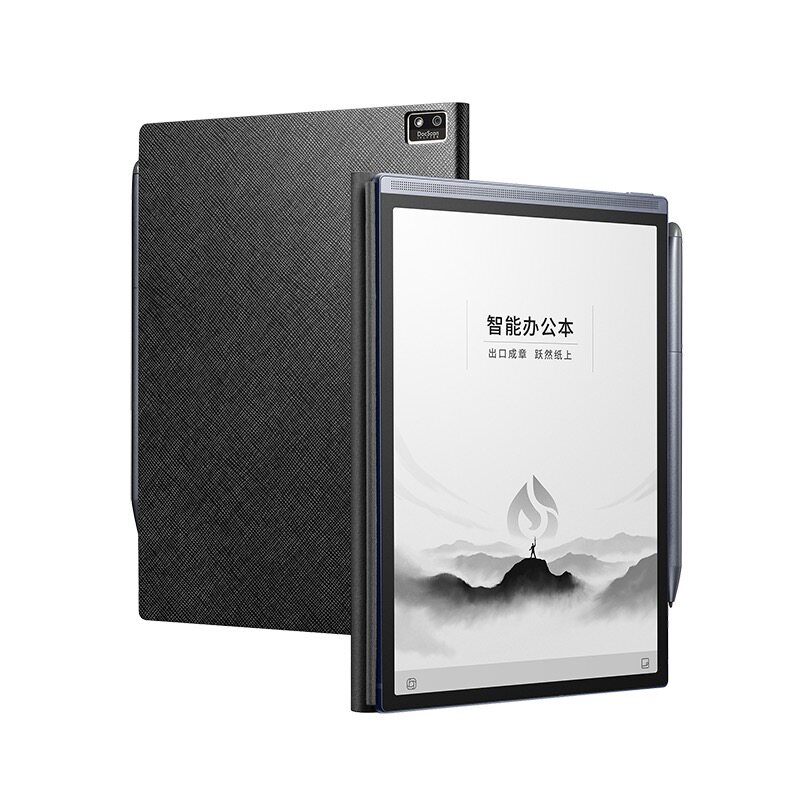 讯飞AIR2PROX5PRO智能办公本