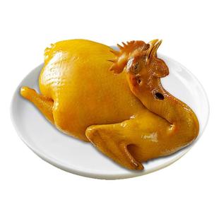 正宗盐焗鸡客家咸鸡整只老土鸡特产盐局网红小吃真空营养广西熟食