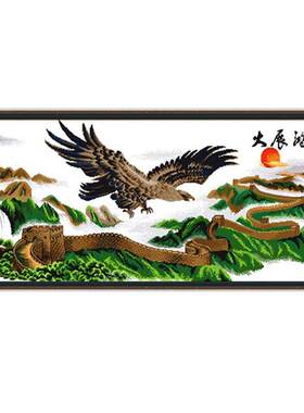 新中式客厅大展宏图年轻人十字绣