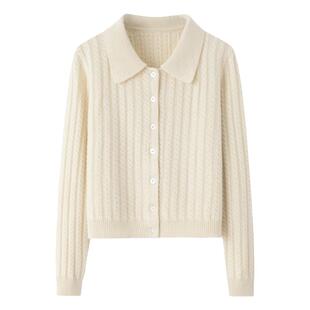 阿绒源100山羊绒小翻领绞花女开衫POLO短款白色针织外穿显瘦毛衣