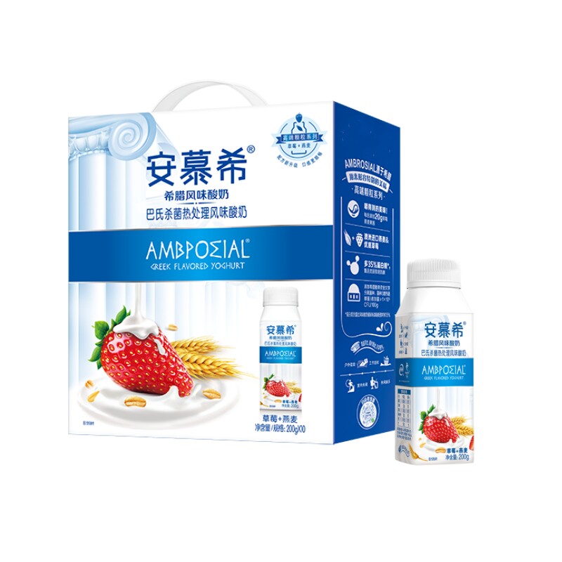 新日期安慕希草莓燕麦酸奶