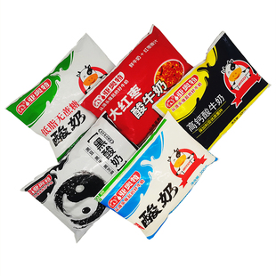 亚奥特牛奶酸奶原味高钙红枣黑酸低脂冷藏满35元包邮山东泰安特产