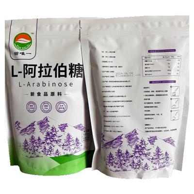 甜唯—糖之盾春纸和阿拉伯糖正品