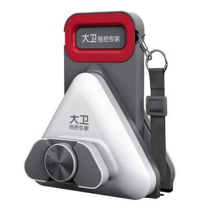 大卫擦玻璃神器高层窗外强磁双层清洗窗户家用双面擦清洁专用工具