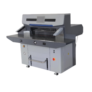 力晴全自动电动双液压切纸机专业重型办公安全激光高精度切纸刀a4凭证图文店加厚层裁纸刀装订数控照片切书机