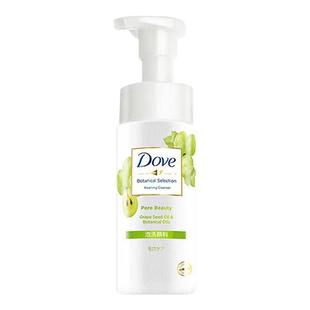 Dove/多芬洁面慕斯葡萄籽洗面奶泡泡洁面温和清洁145ml