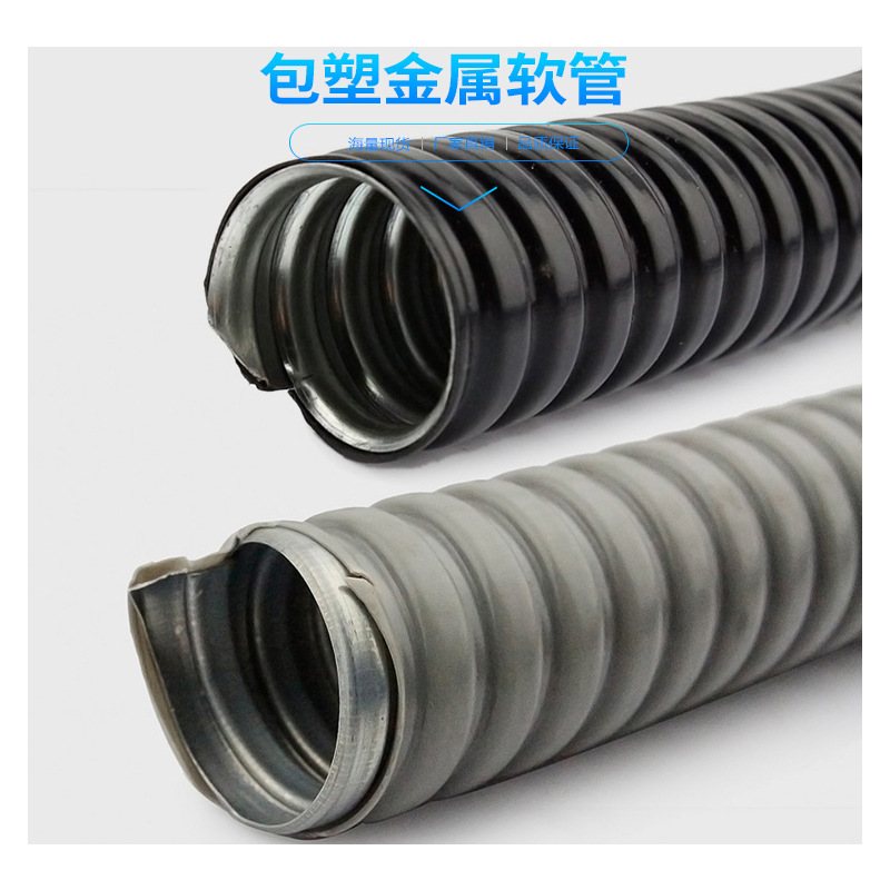 304管卡不锈钢骑马卡软管钢管电线管卡固定卡管夹管卡马鞍卡排线