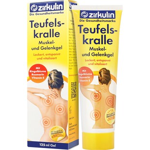 德国进口zirkulin哲库林进口勾果草肩颈霜凝胶缓解疲劳125ml/支