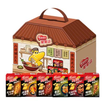 雀巢脆脆鲨薄脆饼干咸香酥脆