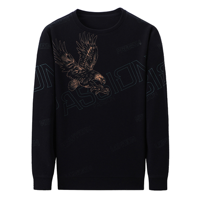 男士加绒印花长袖T恤保暖打底衫